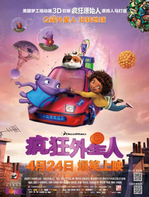 国产精品三级a三级三级午夜